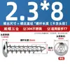 Tornillos autorroscantes de cabeza redonda y avellanada Torx de acero inoxidable ISO7380 para paneles de muebles M2-M6 con tornillos de seguridad post