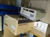 APD-VS15N APD-VS20N APD-VS35N, Corea del Sur LS, LG, Controlador de Servomotor Metronix