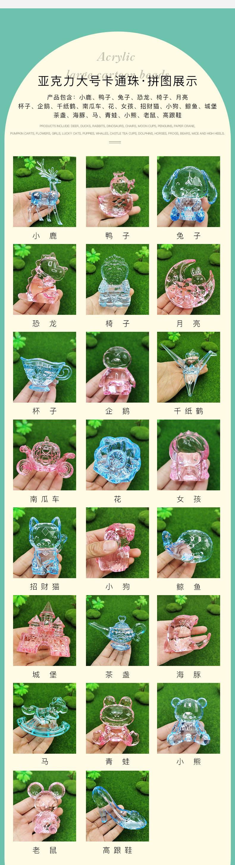 兔子-tt_02.jpg