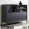 Pegatina Autoadhesiva de Grosor y Tacto de Piel para Renovación de Gabinetes y Encimeras, Película Decorativa de Fondo para Pared de Dormitorio, Resistente al Agua, al Aceite y a Altas Temperaturas