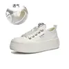 Zapatillas Blancas Cómodas y Versátiles de Estilo Chino con Suela de Espuma, Nuevas Zapatillas Casuales de Suela Gruesa Primavera 2026, Modernas, Versátiles y Transpirables