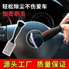 Venta Cruzada Más Vendida Limpiador de Polvo para Rejilla de Aire de Coche Cepillo Multiusos para Rejilla de Aire Interior de Coche Cepillo de Doble Cabezal para Rejilla de Aire de Coche