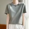 2026 Verão Fina Algodão Penteado Algodão Puro Gola Redonda Manga Curta Camiseta Feminina Básica Versátil Top com Ombro Direito Camiseta Base