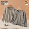 Roupas de Outono Escovadas para Crianças Algodão Puro Outono e Inverno Camisetas Básicas para Bebês de Pequeno e Médio Porte Tops Internos Meninos Camisetas Listradas de Manga Comprida