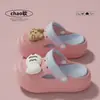 Zuecos Infantiles Eva Gato Pez Lindos 2026 Verano Nuevos Antideslizantes de Interior Resistentes al Desgaste Suela Suave Sandalias de Punta Cerrada