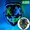 Máscara Brilhante de Halloween Luz Fria Rosto de Fantasma Barra de LED Festa Dança Preto em V Vingança Adereço de Terror