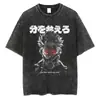 Camiseta Vintage Harajuku Masculina Camiseta Gráfica de Anime Japonês