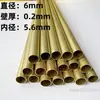 Diámetro 1 2 3 4 40 50 mm tubo redondo pequeño de latón capilar hueco de pared delgada h62/h65 tubo de latón protección ambiental