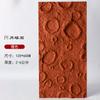 Parede de Fundo Pedra da Lua PU Gesso Imitação Leve Superfície da Lua 3D Textura de Cratera em Relevo Painel de Parede Decorativo Pele de Pedra