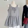 Conjunto de Duas Peças: Camisola Listrada de Treze Linhas com Gola Redonda de Comprimento Médio Sobreposto com um Cardigã Curto de Tricô de Manga Longa