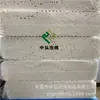 Folhas de Esponja Absorventes Redondas Brancas, Folhas de Esponja de Fibra Volátil para Aromaterapia com Óleos Essenciais, Folhas de Esponja de Fibra de Poliéster Perfuradas por Agulha, Moldadas