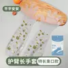 Guantes Desechables Engrosados Resistentes al Desgaste con Cinturón y Versión Extendida para Lavar Platos Cocina Duraderos Ajuste a la Mano Impermeables Guantes Protectores para Tareas del Hogar