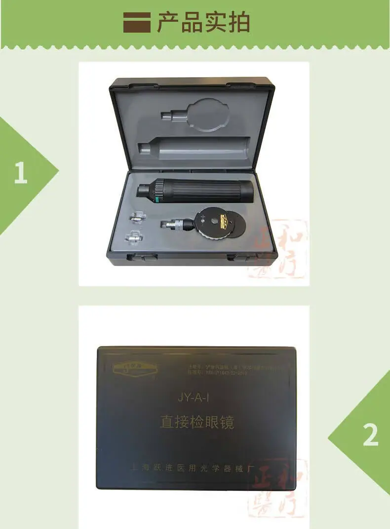 详情4.jpg