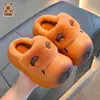Bolsa de Invierno para Niños Capibara con Zapatos de Algodón para Niños y Niñas, Cálida, con Felpa Adicional, Impermeable, Uso en Casa, Para Padres e Hijos, Zapatillas de Algodón Suaves