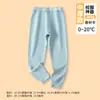 Calça térmica infantil para meninos e meninas, calça quente Classe A, legging interna para bebê, essenciais sem costura para uniforme escolar para crianças mais velhas