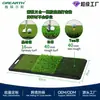 Amazon Alfombra Portátil de Golf de Tres Cespedes con Suela de Goma Alfombra para Swing y Chipping Resistente al Desgaste para Entrenamiento de Golf