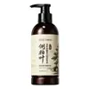 Bisu Tang Té de Hoja de Cedro Semilla de Té Champú Anticaída Fortalece Previene la Rotura Controla la Grasa Voluminizador Champú Herbal Venta Directa del Fabricante