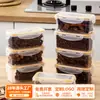 Caixa de armazenamento à prova de umidade para cereais, caixa de armazenamento de alimentos selada para manter a frescura, caixa de armazenamento para geladeira com tampa, caixa de plástico transparente para temperos