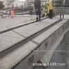 Zhongwei Grouping Estação de suporte de placa de ponte de concreto 500 toneladas Placa de ponte de concreto para ponte ferroviária