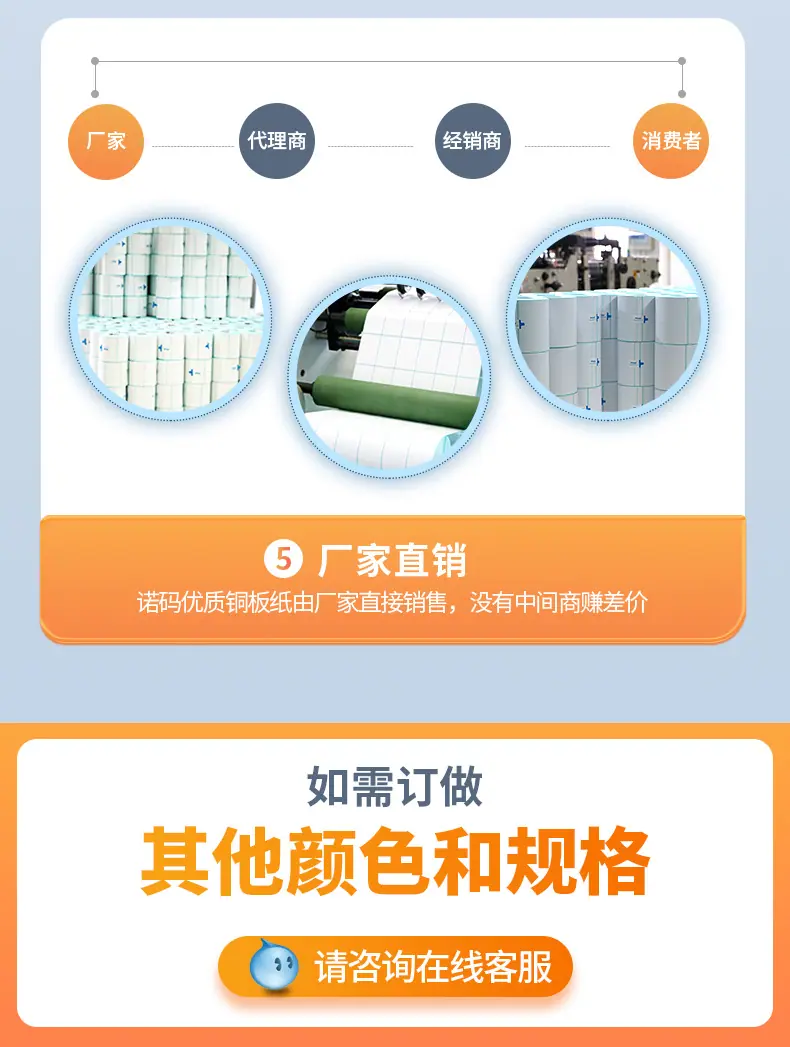 详情_03.jpg