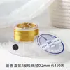 Cuerda de Hilo Dorado y Plateado 3 Hilos 6 Hilos 9 Hilos 12 Hilos Rollo Grande Hilo Pagoda Cuerda Trenzada Alambre para Enrollar Bobina DIY Hecho a Mano