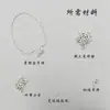 Bendiciones de Bambú y BienestarPulsera de Bambú de Plata de Ley S925 Accesorios Creativos Hechos a Mano Material DIY para Atraer Riqueza y Fortuna