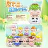 Nova Caixa Surpresa de Pelúcia Panda Xiaohongshu Ornamento Transparente Brinquedo de Pelúcia para Meninas Presente de Feriado Direto do Fabricante Atacado
