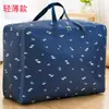 Bolsa Portátil para Colcha, Bolsa Espessa para Mudança e Viagem, Bagagem de Roupas, Bolsa de Armazenamento de Colcha em Tecido Oxford Impermeável e à Prova de Umidade