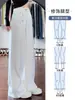Jeans Blancos de Pierna Ancha para Mujer, Nuevo Estilo Verano 2026, Tiro Alto, Corte Holgado, Adelgazantes, Caída Suave, Pantalones Rectos para Mujer Petite de Largo Hasta el Suelo