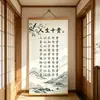 Novas Pinturas Penduradas em Estilo Chinês, Pinturas de Caligrafia Inspiradoras para Sofá, Estudo, Escritório, Sala de Estar, Pinturas Decorativas em Rolo