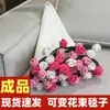 Manta de Crochê com Buquê de Rosas Feita à Mão Flor de Lã Crochê Manta para Home Office para Namorada Presente 520