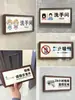 Placa de porta de caixa de Mahjong Estádio mahjong personalizado Sala de Bilhar Clube sinal de entretenimento de lazer placa de porta