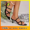 Sandalias de mujer de estilo moderno europeo y americano, de tiras envolventes, con tacón de aguja y punta abierta, modelo nuevo 2026, versátiles para fiestas, con suelas de goma