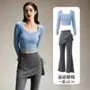 Conjunto de yoga de cuello cuadrado para mujer, con cordón, diseño asimétrico de falda-pantalón que cubre las caderas y crea un efecto adelgazante, un conjunto profesional de dos piezas para entrenamiento de Pilates