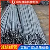 La estructura de una varilla de anclaje para diestros se compone de componentes suministrados por fabricantes de varillas de anclaje para diestros, con suministro a largo plazo de varillas de anclaje para diestros