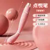 Jiyu Brinquedo Sexual Aquecido Feminino Dispositivo de Masturbação para Flertar Bastão de Massagem Brinquedo Adulto Brinquedos Sexuais