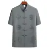 Traje Tang Masculino, Traje de Seda Gelada de Manga Curta para Meia-Idade e Idosos, Roupa Masculina Estilo Chinês, Roupa de Pai, Roupa de Verão para Idosos, Roupa de Verão para Avô