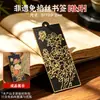 Marcador de Libro DIY de Esmalte para el Festival de Medio Otoño sin Cloisonné, Base de Esmalte para Team Building, Estilo Chino Clásico