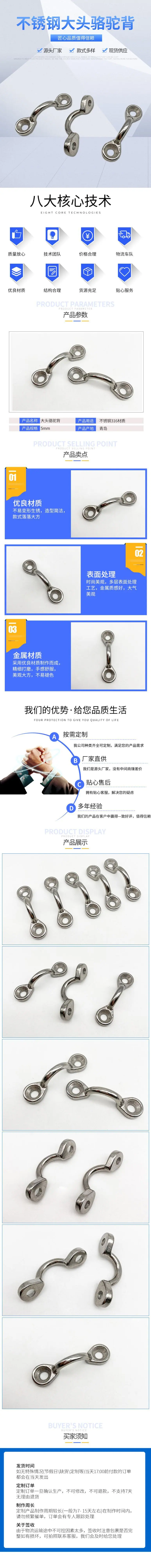 微信图片_20220212173143.jpg