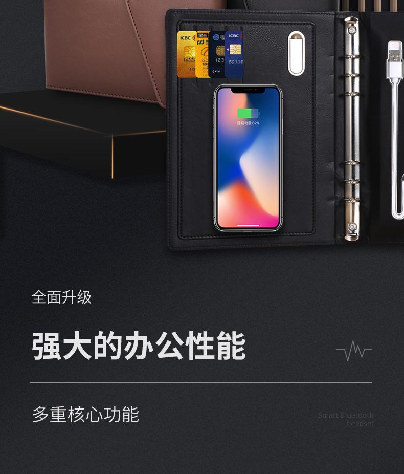 电商详情页模板-(123)-拷贝_02