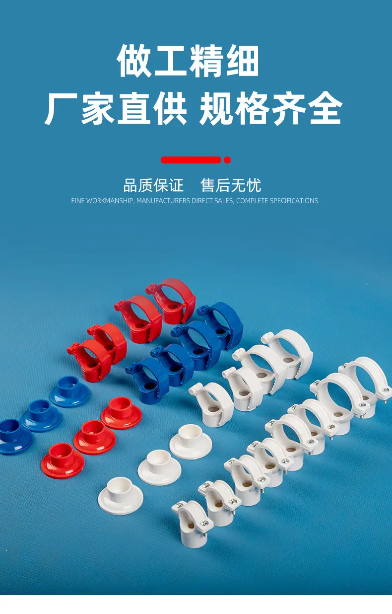 吊卡详情_05.jpg