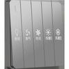 Interruptor de calentador de baño tipo 86, panel de control de cuatro interruptores para calentador de baño, calentador de baño cinco en uno con motor doble