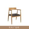 Madera Chopo Hombre Moderno Simple Mesa de Comedor Madera Maciza Hogar Mesa de Comedor de Tronco y Sillas Juego Completo Sala de Estar Rectangular Mesa de Trabajo Personalización