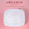 Máquina de Fototerapia para Nail Art Transfronteiriça, Lâmpada Especial Colorida com Superfície de Diamante para Salão de Unhas, Lâmpada de Secagem Rápida para Nail Art