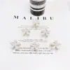 Horquilla francesa retro con forma de margarita y perla, con clip pequeño, estilo mini horquilla, accesorio coreano para el cabello para mujer