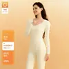 Conjunto de Roupa Térmica Antibacteriana 10A Roupas de Outono Calças de Outono Femininas Outono Inverno Aquecimento Ácido Hialurônico Catiônica Roupa Térmica