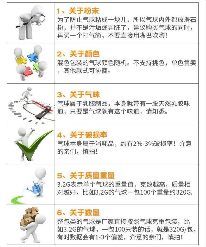 华彬师兄.jpg
