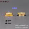 Arte de Uñas Rotatorio DIY Accesorios para el Cabello Anillo Joyería 4*5mm 8*10 Rodamientos de Micro Joyería Recubiertos de Cobre Antioxidante