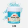 Pigmentos para Pintura China, Pintura a Tinta China, Pintura Gongbi, Pigmentos Profesionales de Color Roca, Juego Completo de 12/18/30 Colores al por Mayor