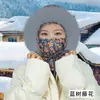 Gorro Personalizado Bufanda para Mujer Gorro Todo en Uno Cálido Forrado de Polar para Prevenir el Frío Ciclismo Gorro Lei Feng Invierno Exterior Sombrero de Flores Grandes del Noreste